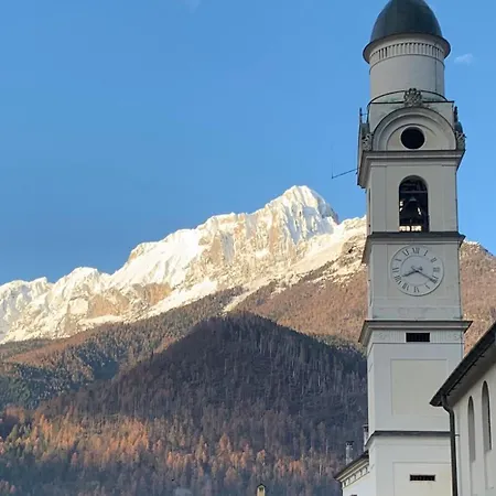 شقة Dhome أغوردو